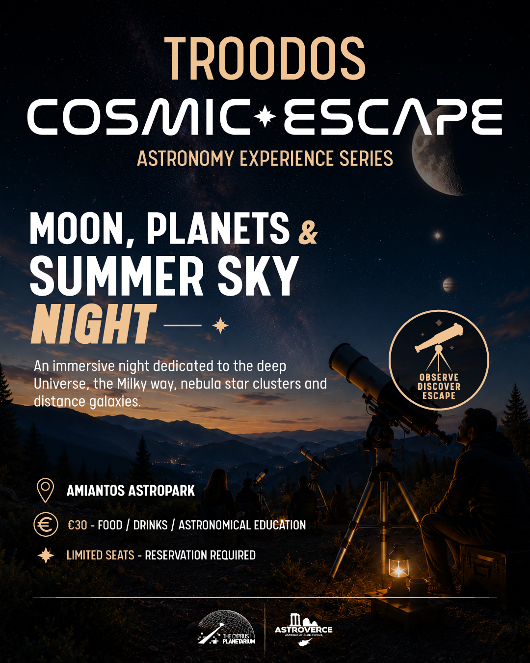 Troodos Cosmic Escape — official cover poster
