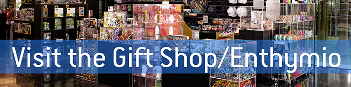 gift shop