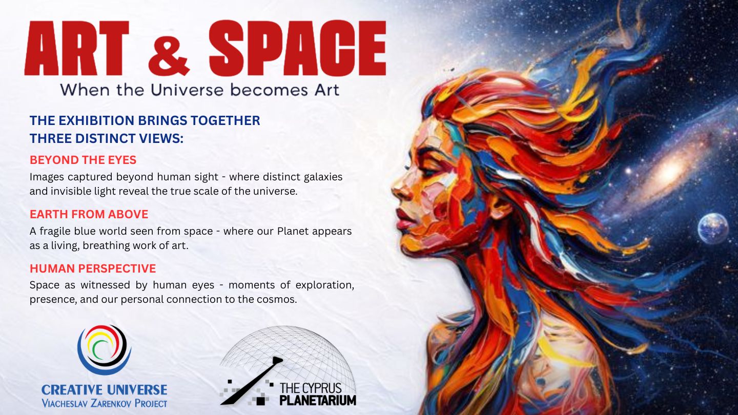 art & space